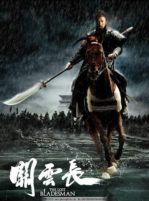 圣何塞办理假证